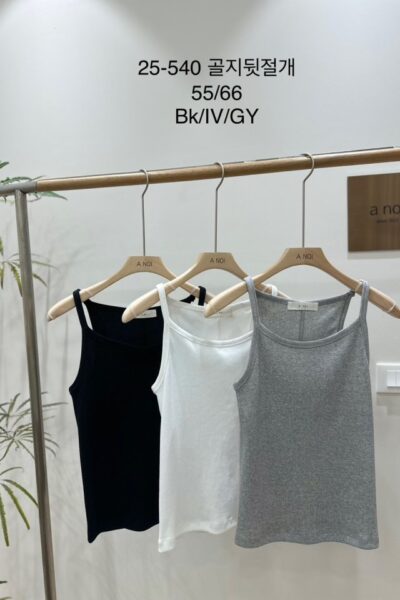 노이 540 골지뒷절개