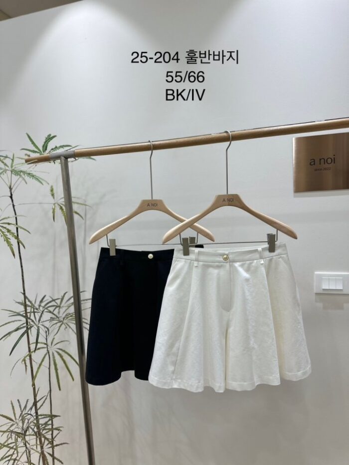 노이 204 훌반바지