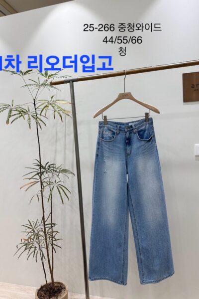노이 266 중청와이드