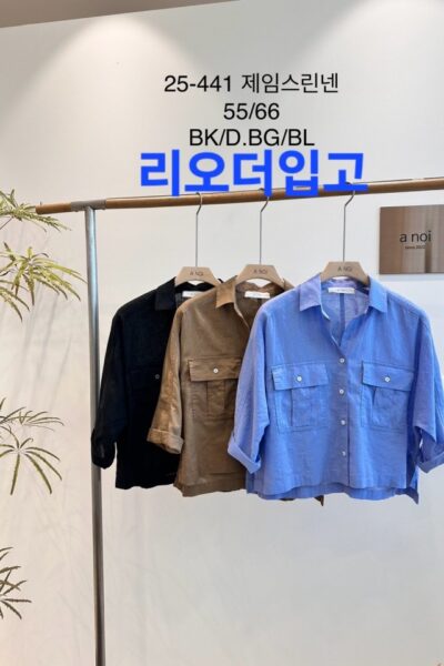 노이 441 제임스린넨