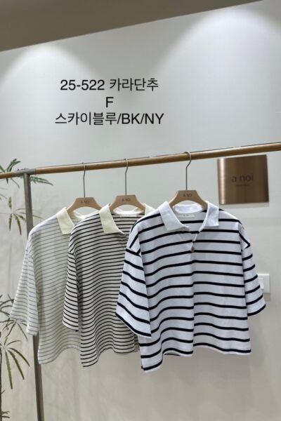 노이 522 카라단추