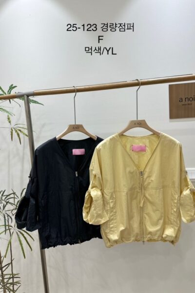 노이 123 경량점퍼