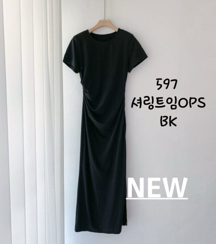 페일핑크 597 셔링트임