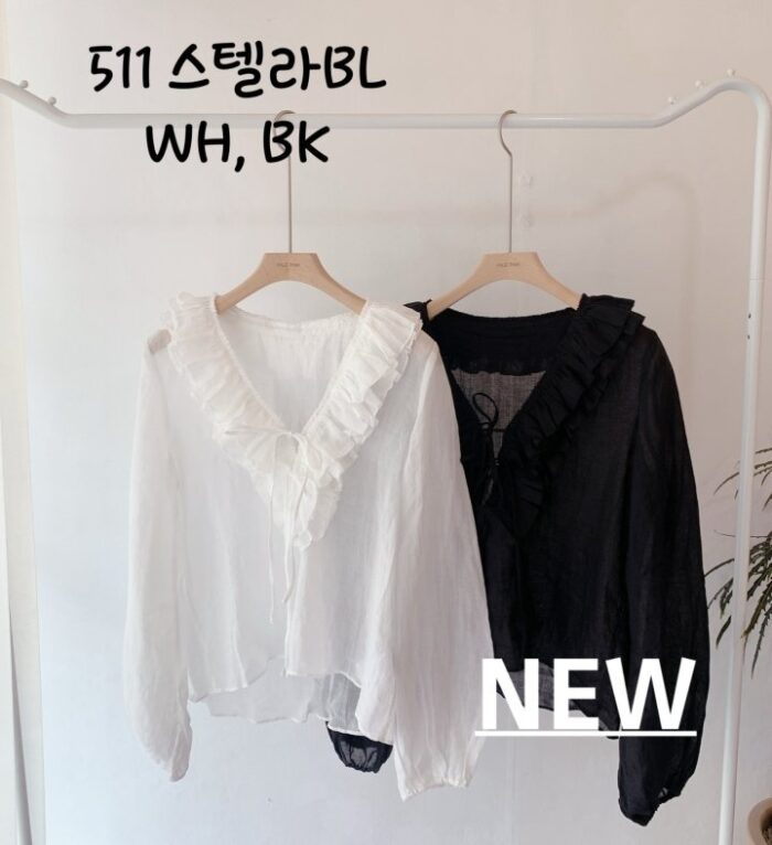 페일핑크 511 스텔라