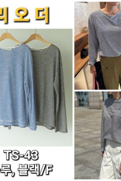 우드우드 TS43
