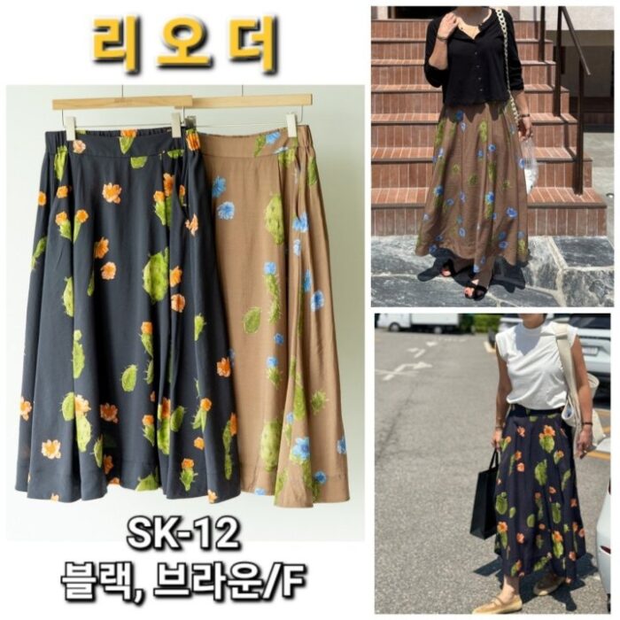 우드우드 SK12 플라워
