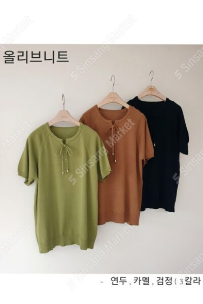 빠레 완전소량 올리브니트 파격쎄일 34% 셰일
