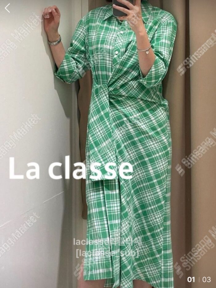 laclasse라클라쎄 세일매듭체크ops 46% 셰일