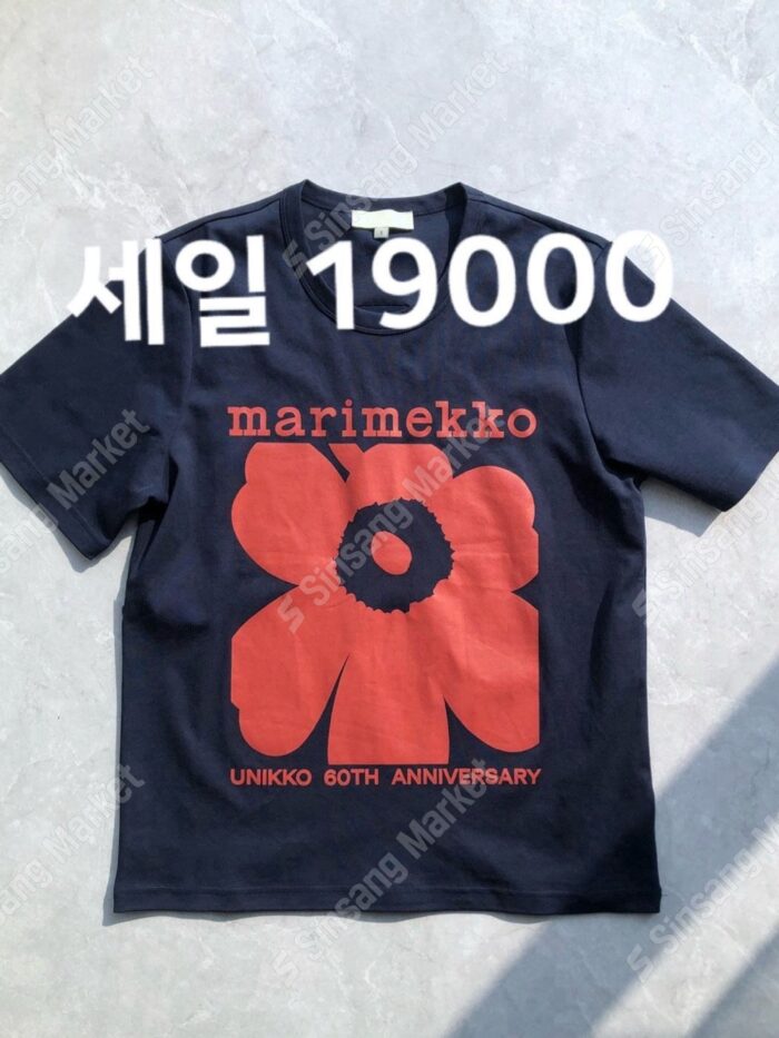 루디아2 세일)큰꽃두송이티셔츠 34% 셰일